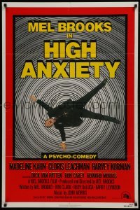 4s517 HIGH ANXIETY style A 1sh 1977 Mel Brooks, great Vertigo spoof design, a Psycho-Comedy!
