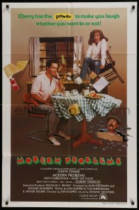 4s143 MODERN PROBLEMS int'l 1sh 1981 TWICE by Chevy Chase, who's with Patti D'Arbanville!