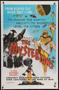 4s681 MYSTERIANS 1sh 1959 they're abducting Earth's women & leveling its cities, RKO printing!