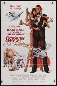 4s705 OCTOPUSSY 1sh 1983 Goozee art of sexy Maud Adams & Moore as Bond!