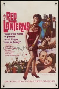 4s780 RED LANTERNS 1sh 1965 Jenny Karezi, George Foondas, Greek prostitutes, even on Sunday!