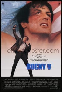 4s162 ROCKY V int'l 1sh 1990 Sylvester Stallone, John G. Avildsen boxing sequel, cool image!