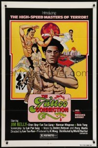 4s906 TATTOO CONNECTION 1sh 1979 great Tierney art of Jim Kelly, body art, & kung fu masters!
