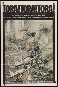 4s187 TORA TORA TORA int'l Spanish language 1sh 1970 McCall art of the attack on Pearl Harbor!