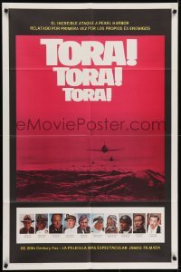 4s186 TORA TORA TORA int'l Spanish language 1sh 1970 attack on Pearl Harbor, Japanese Zero fighters!