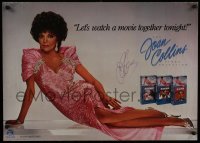 4t053 JOAN COLLINS signed 23x32 video poster 1985 for a collection of three of her movies!