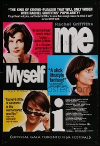 4t036 ME MYSELF I signed 1sh 1999 by Rachel Griffiths, Pip Karmel Australian comedy!