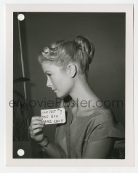 4x422 GRACE KELLY hair test 4x5 still 1952 style she wore for Alfred Hitchcock's Dial M For Murder!