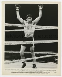 4x773 RAGING BULL 8x10 still 1980 boxer Robert De Niro raises his arms before the fight begins!