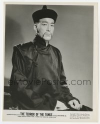 4x914 TERROR OF THE TONGS 8x10 still 1961 best portrait of Asian villain Christopher Lee!