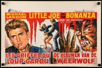 4y217 I WAS A TEENAGE WEREWOLF Belgian 1960s AIP classic, art of monster Michael Landon & sexy babe