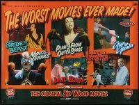 4y487 WORST MOVIES EVER MADE British quad 1990s Ed Wood six-bill, great images!