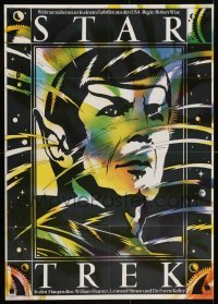 4y186 STAR TREK East German 23x32 1985 art of Leonard Nimoy as Mr. Spock by Schulz Ilabowski!
