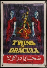 4y083 TWINS OF EVIL Egyptian poster 1971 a new era of vampires, unrestricted terror, cool artwork!