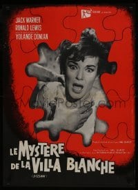 4y619 JIGSAW French 21x29 1963 Val Guest, shocked Yolande Donlan, most baffling whodunit ever filmed!