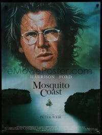 4y625 MOSQUITO COAST French 24x32 1987 Peter Weir, John Alvin art of crazy inventor Harrison Ford!