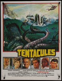 4y639 TENTACLES French 24x32 1977 John Huston, different art of giant octopus attack by Mascii!