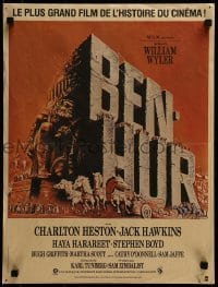 4y654 BEN-HUR French 16x21 R1970s Charlton Heston, William Wyler classic religious epic!