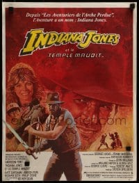 4y680 INDIANA JONES & THE TEMPLE OF DOOM French 16x21 1984 Ford, Kate Capshaw & Quan!
