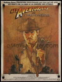 4y693 RAIDERS OF THE LOST ARK French 15x20 1981 great art of adventurer Harrison Ford by Amsel!