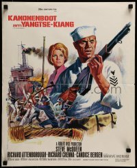 4y697 SAND PEBBLES French 18x22 1967 art of Navy sailor McQueen & Candice Bergen by Jean Mascii!