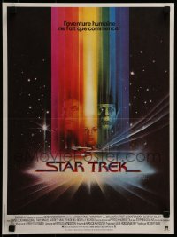 4y702 STAR TREK French 15x21 1980 different images of William Shatner & Leonard Nimoy!