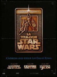 4y705 STAR WARS TRILOGY French 16x22 1997 George Lucas, Empire Strikes Back, Return of the Jedi!