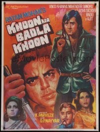 4y112 KHOON KA BADLA KHOON Indian 1978 Kalpataru, cool crime art of top cast holding guns, knives!