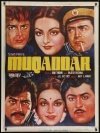 4y118 MUQADDAR Indian 1979 Ravi Tandon, Kapoor, Rekha, Sahni, cool intense portraits of top cast!