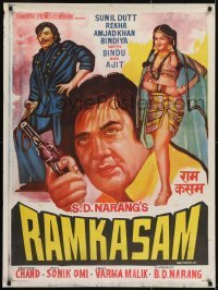 4y121 RAM KASAM Indian 1978 S.D. Narang's Ram Kasam, Chand, crime artwork of top cast, gun!