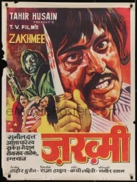 4y123 ZAKHMEE Indian 1975 Raja Thakur, Sunil Dutt, Asha Parekh, Rakesh Roshan, 'Johnny Walker'!
