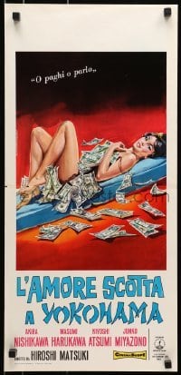 4y977 SANPO SURU REIKYUSHA Italian locandina 1964 Tarantelli art of sexy girl covered by cash!