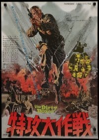 4y338 DIRTY DOZEN Japanese 1967 completely different artwork of Lee Marvin charging into battle!