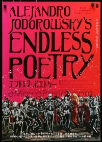 4y340 ENDLESS POETRY Japanese 2017 Alejandro Jodorowsky's Poesia Sin Fin, skeleton costumes!
