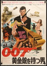 4y361 MAN WITH THE GOLDEN GUN Japanese 1974 art of Roger Moore as James Bond by Robert McGinnis!