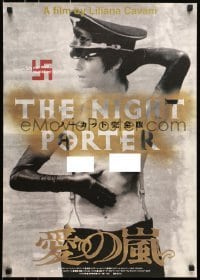 4y364 NIGHT PORTER Japanese R1996 Il Portiere di notte, Bogarde, topless Charlotte Rampling!