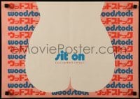 4y320 WOODSTOCK Japanese 14x20 1970 legendary rock 'n' roll film, completely different nude art!
