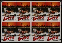 4y317 RAIDERS OF THE LOST ARK 2-sided Japanese 22x31 1981 adventurer Harrison Ford
