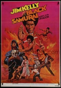4y004 BLACK SAMURAI Middle Eastern poster 1977 Jim Kelly, kung fu martial arts action artwork!