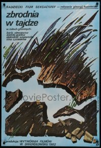 4y793 NAYTI I OBEZREDIT Polish 26x39 1983 completely different and wild artwork by Maciej Woltman!