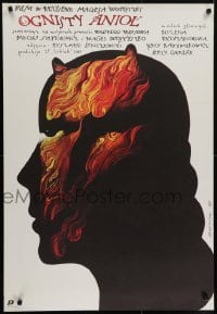 4y795 OGNISTY ANIOL Polish 27x39 1985 Wieslaw Walkuski art of fiery demon face on man's profile!