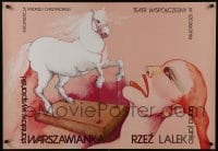 4y832 WARSZAWIANKA stage play Polish 26x38 1980 wild woman and horse artwork by Byskiniewicz!