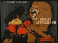 4y548 NEW NUMBER COMES TO MOSCOW Russian 29x39 1958 Novyy attraktsion, Khomov art of big cat!