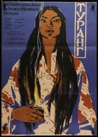 4y584 TURANG Russian 21x30 1959 Sergeev artwork of pretty native woman!