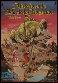4y096 MYSTERY ON MONSTER ISLAND Spanish 1981 Terence Stamp, Peter Cushing, different fantasy art!