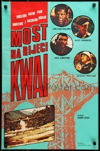 4y255 BRIDGE ON THE RIVER KWAI Yugoslavian 18x27 R1970s William Holden, Alec Guinness, David Lean!