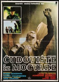 4y299 SWAMP THING Yugoslavian 20x28 1982 Wes Craven, different image of Dick Durock as the monster!