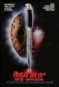 4z370 FRIDAY THE 13th PART VII int'l 1sh 1988 Jason is back, but someone's waiting, slasher horror!
