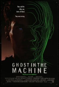 4z380 GHOST IN THE MACHINE DS 1sh 1993 they said the killer was better off dead!