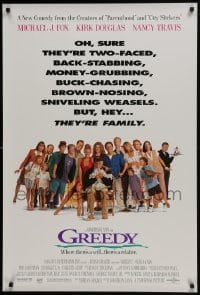 4z400 GREEDY DS 1sh 1994 Michael J Fox, Kirk Douglas, Phil Hartman, Nancy Travis!